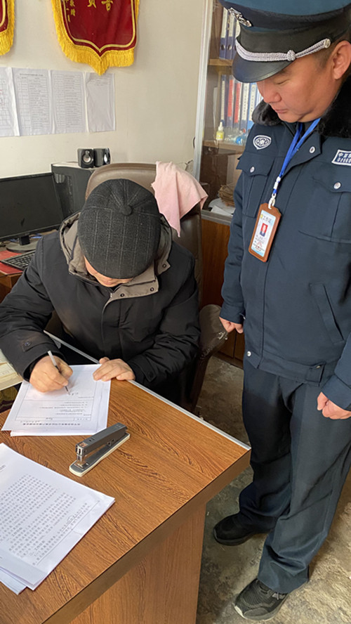 1766732740295078.jpg 微信圖片_20251225163638_1_46.jpg