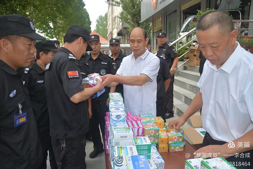 1767054485909283.png 圖片8.png