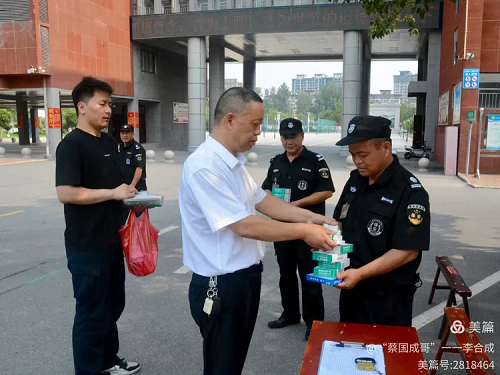 1767054574327420.png 圖片9.png