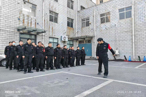 微信图片_20260115160830_296_2.jpg