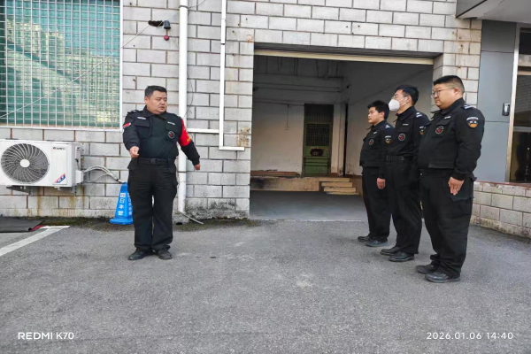 微信图片_20260115160831_297_2.jpg