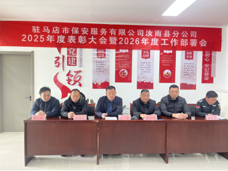 1772953355359332.png 3758c836-7c49-4fd2-8819-e90be2c7ed13.png