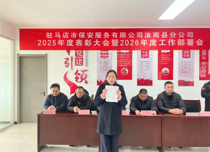 1772953913719212.png b0f0ffb6-694f-494f-8741-8b4da743f18a.png