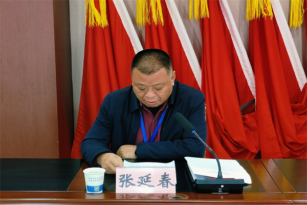 1773360716317752.jpg 3.jpg